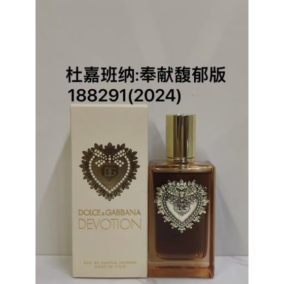 Devotion Pour Homme Intense-100ml
